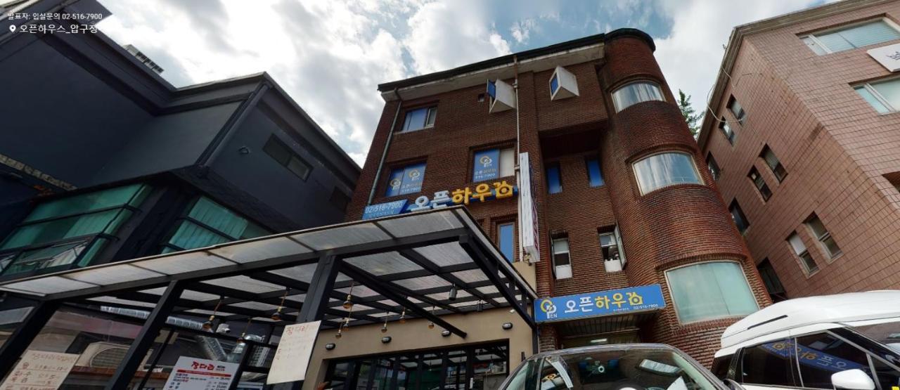 فندق Open House Apgujeong-Rodeo ,Cony سيول المظهر الخارجي الصورة