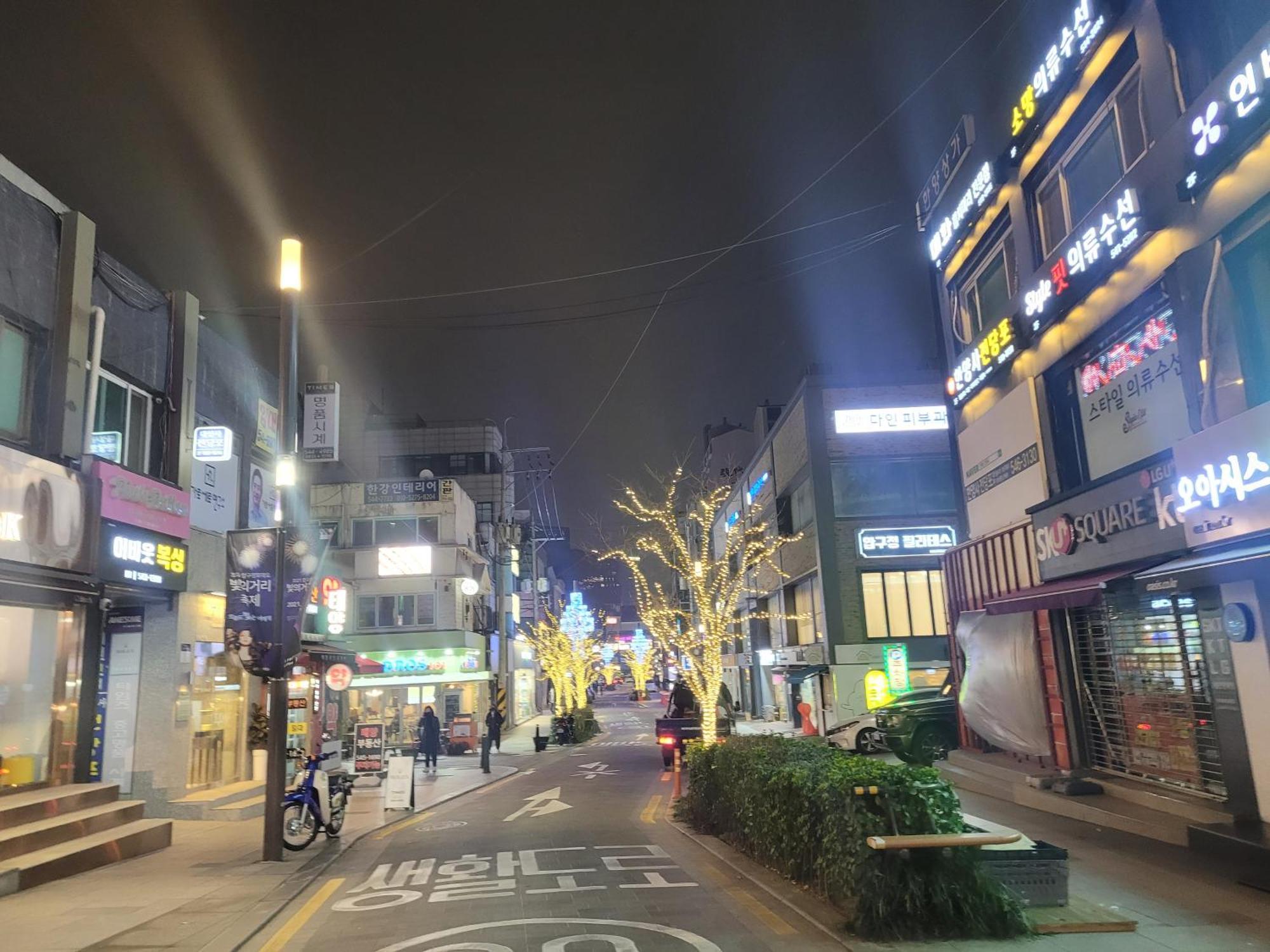 فندق Open House Apgujeong-Rodeo ,Cony سيول المظهر الخارجي الصورة