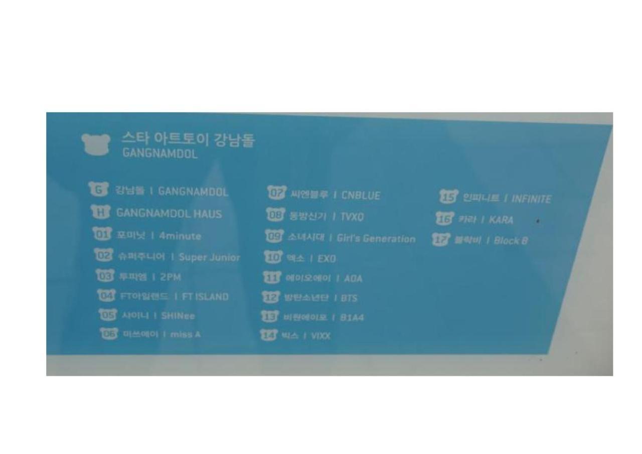 فندق Open House Apgujeong-Rodeo ,Cony سيول المظهر الخارجي الصورة